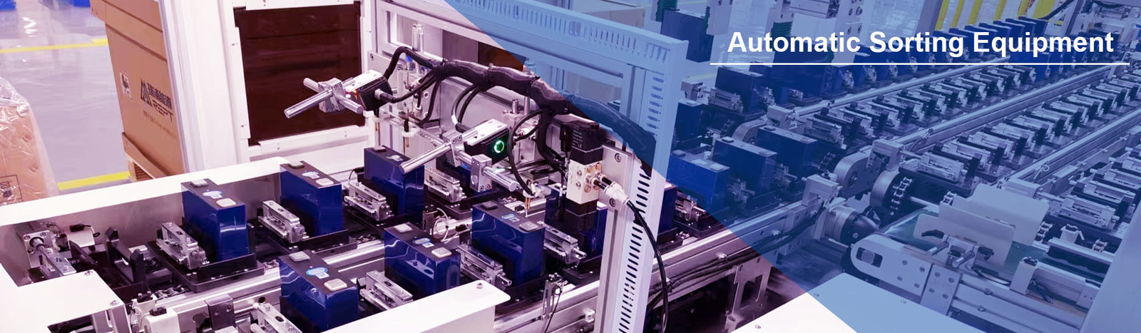 SHENZHEN SHINE WELL POWER TECHNOLOGY CO.,LTD প্রস্তুতকারকের উৎপাদন লাইন